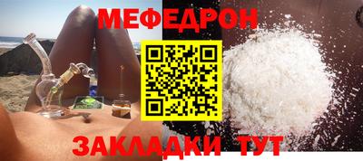 кокаин перу Аргун