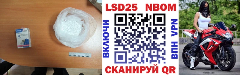 LSD-25 экстази ecstasy  blacksprut ТОР  Воркута 