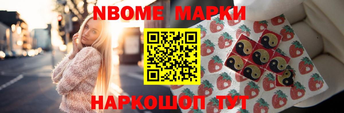 Воркута  ЛСД экстази ecstasy  Вход с VPN 